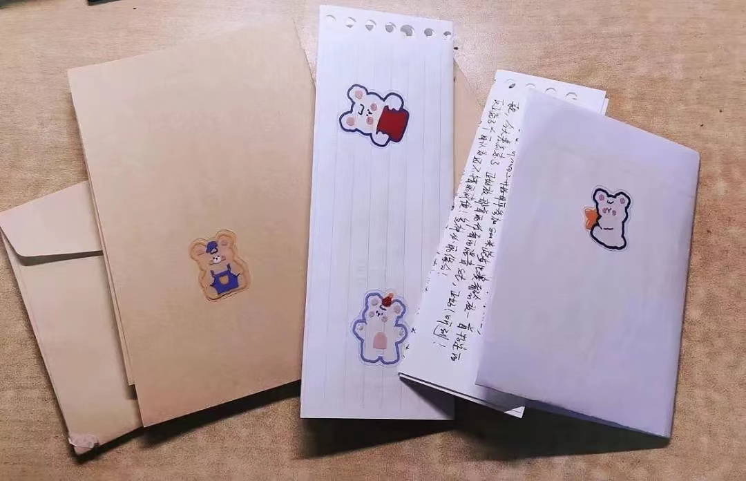 最美书信手写信封