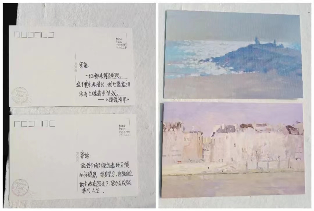 最美书信油画明信片